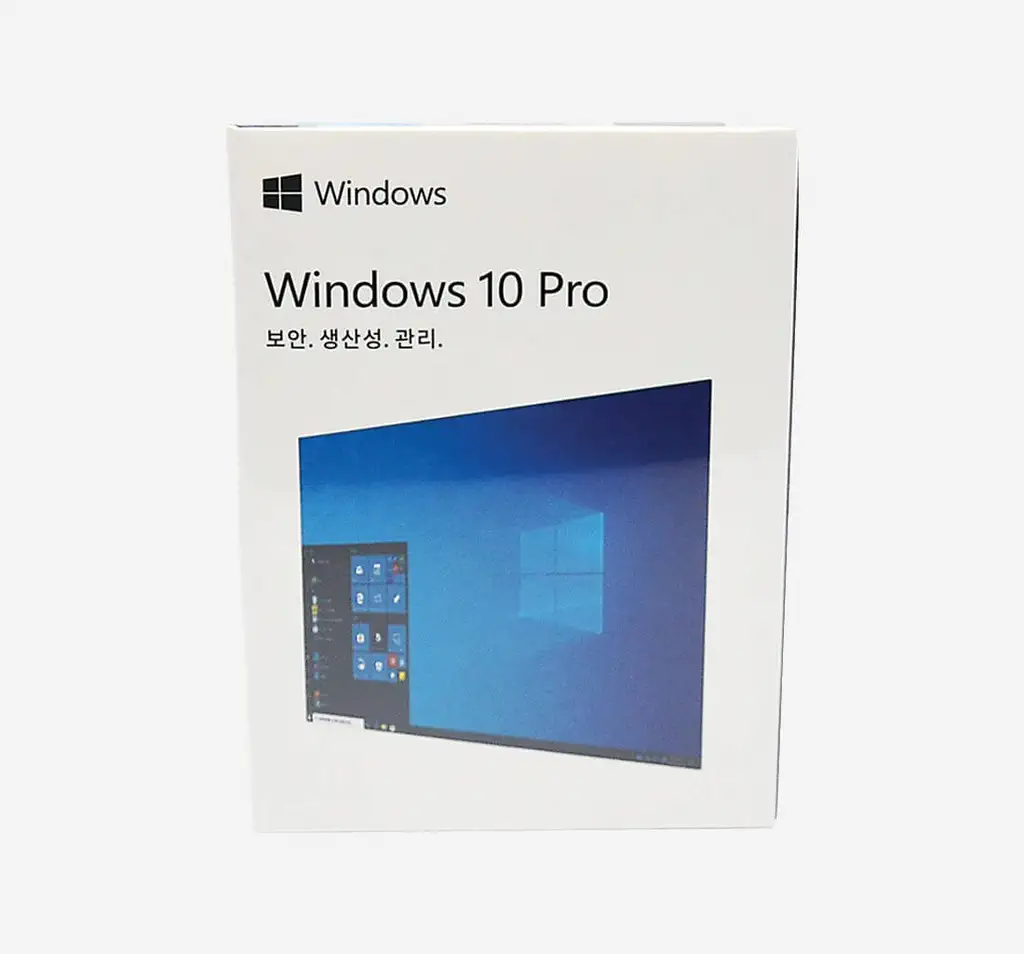 Software Boxes