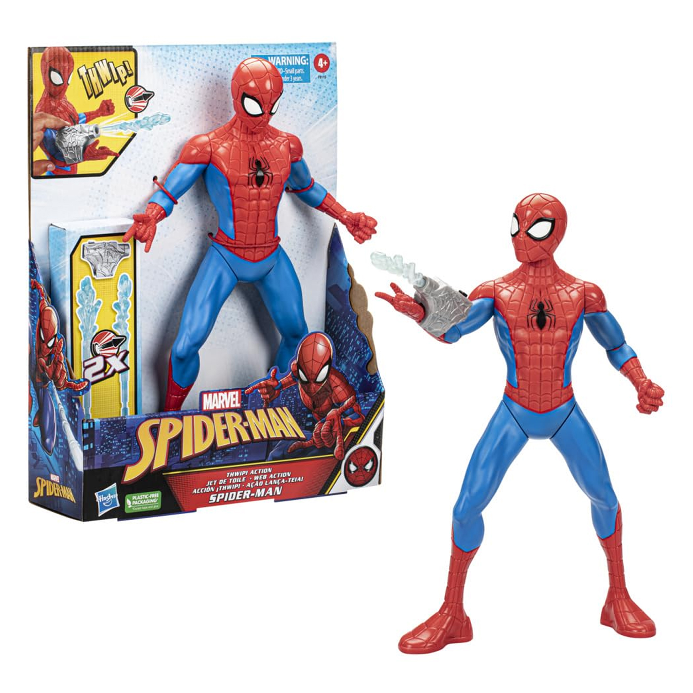 Action Figure Boxes: Definition, Material, Artwork Design, Box Style, and Printing Methods 2 Action Figure Boxes