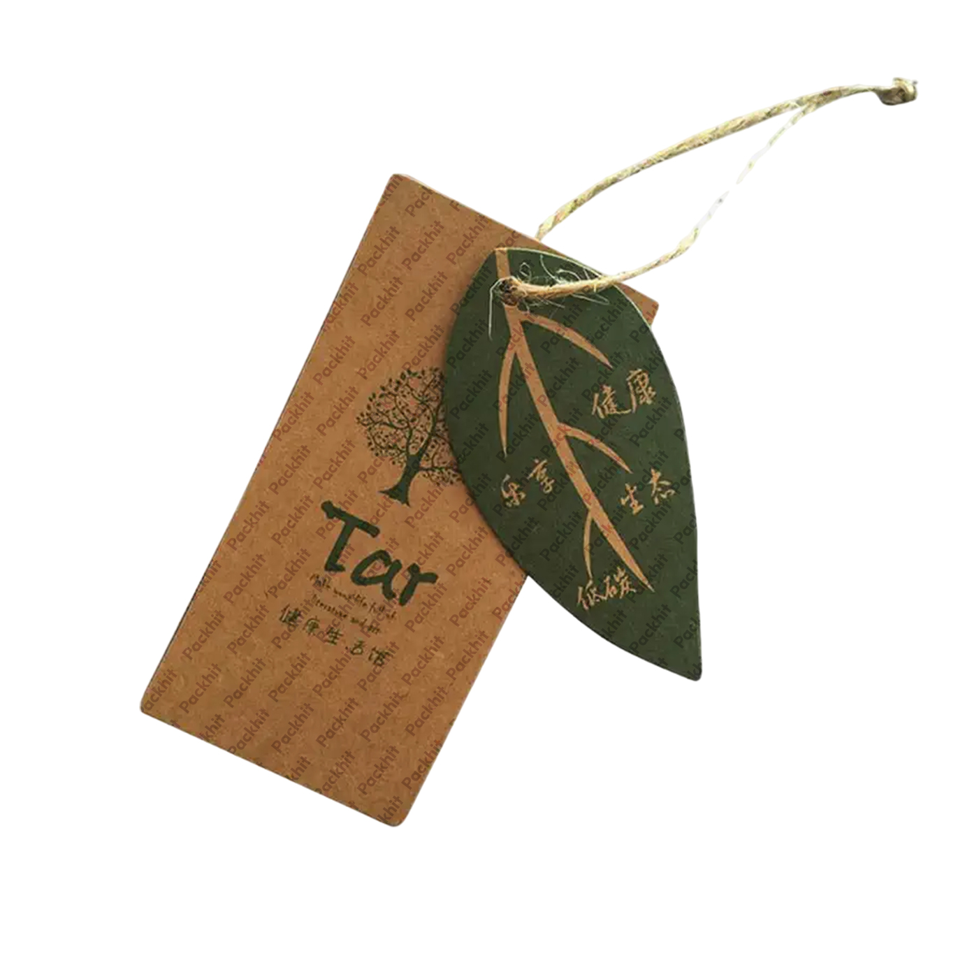Custom Eco Friendly Hang Tags